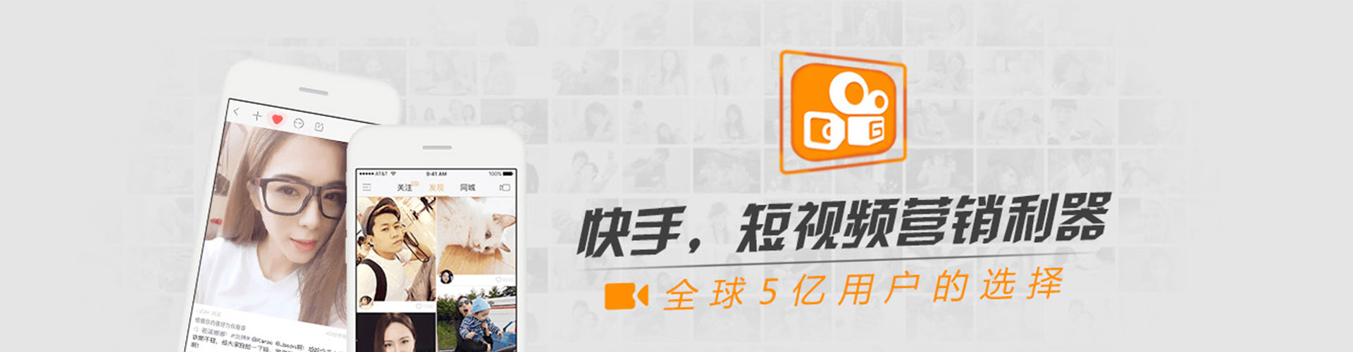 掇刀信息流推广